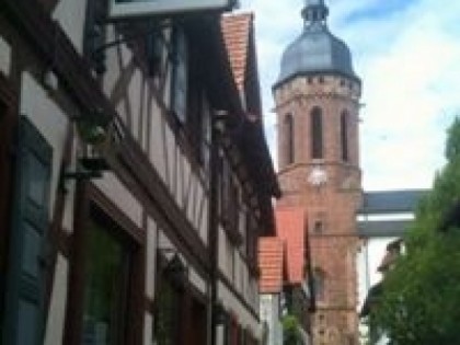 Foto: Namaskar